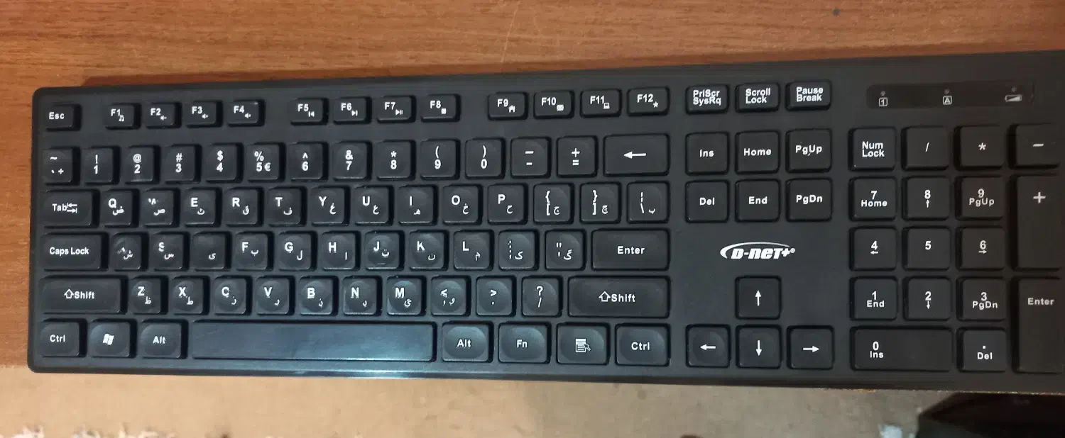 ست موس و کیبورد اقتصادی-نو D-net plus بی سیم ۱۴۰۳|قطعات و لوازم جانبی رایانه|برازجان, |دیوار