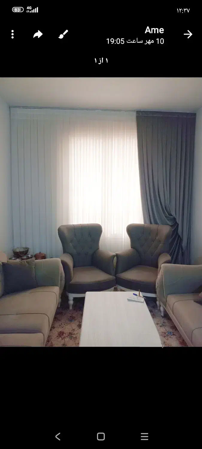 پرده پذیرایی|پرده، رانر، رومیزی|اقبالیه, |دیوار