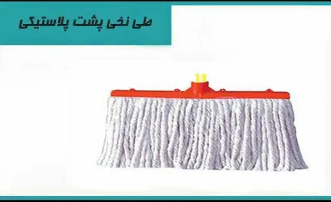 ابزارآلات ساختمانی|ابزارآلات|قم, شهرک امام حسین|دیوار