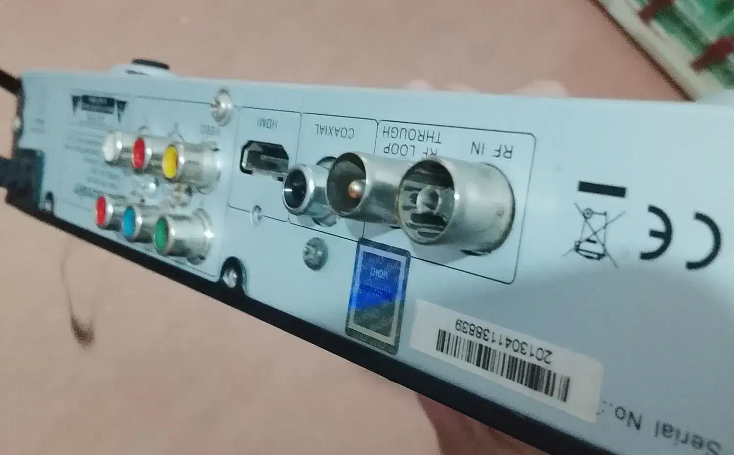 فرش و دیجیتال|فرش|ایلام, |دیوار