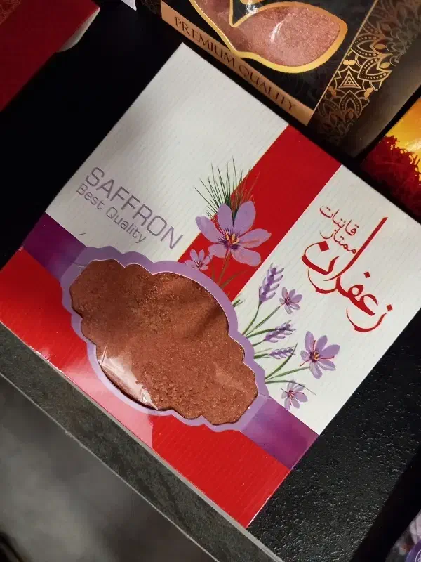 زیرالکی زعفران شاهانه10گرم نرمه5گرم غباروشکر جدید|خوردنی و آشامیدنی|تهران, سازمان آب|دیوار