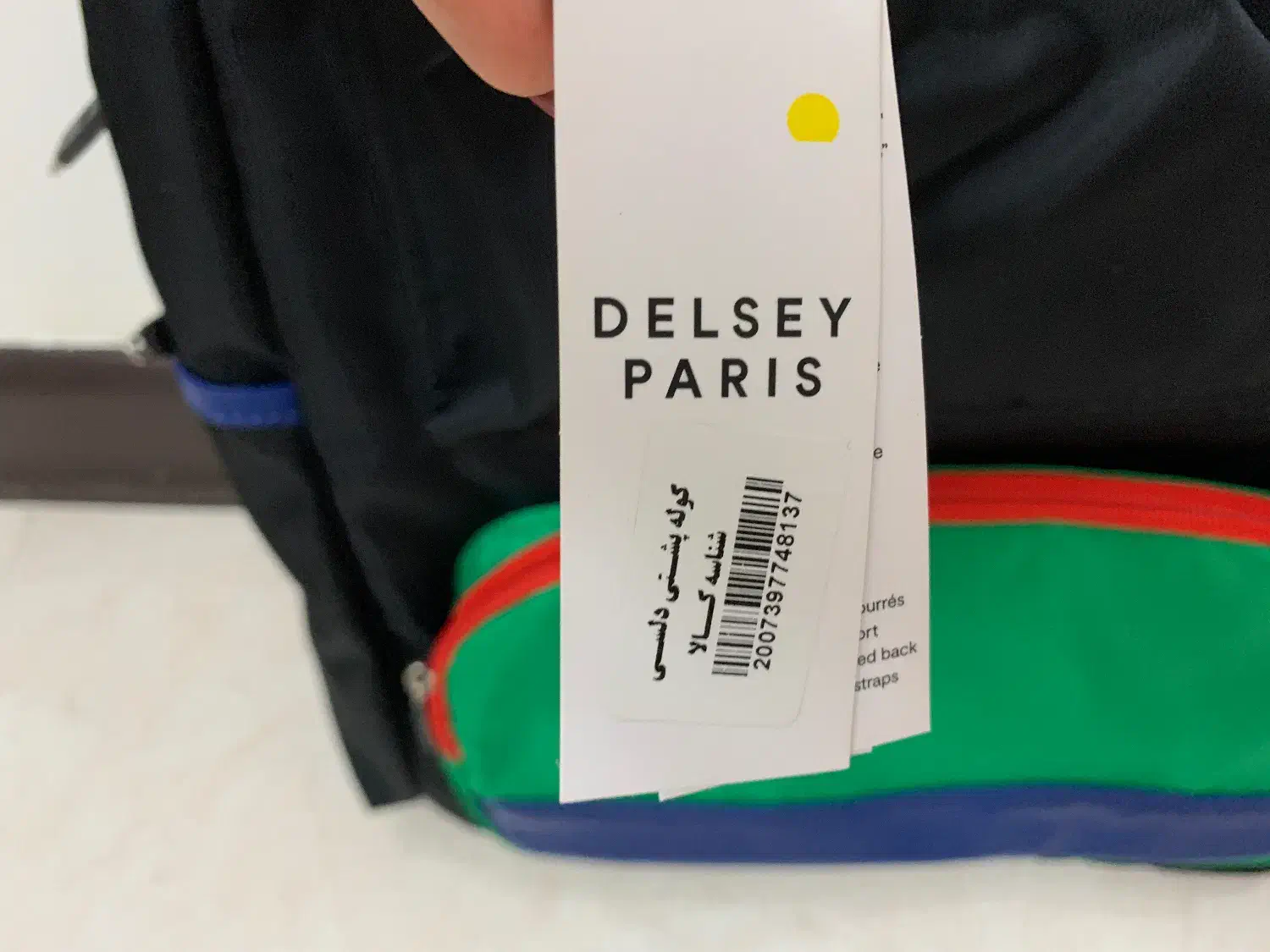 کوله پشتی برند دلسی|کیف، کفش، کمربند|اصفهان, هفتون|دیوار