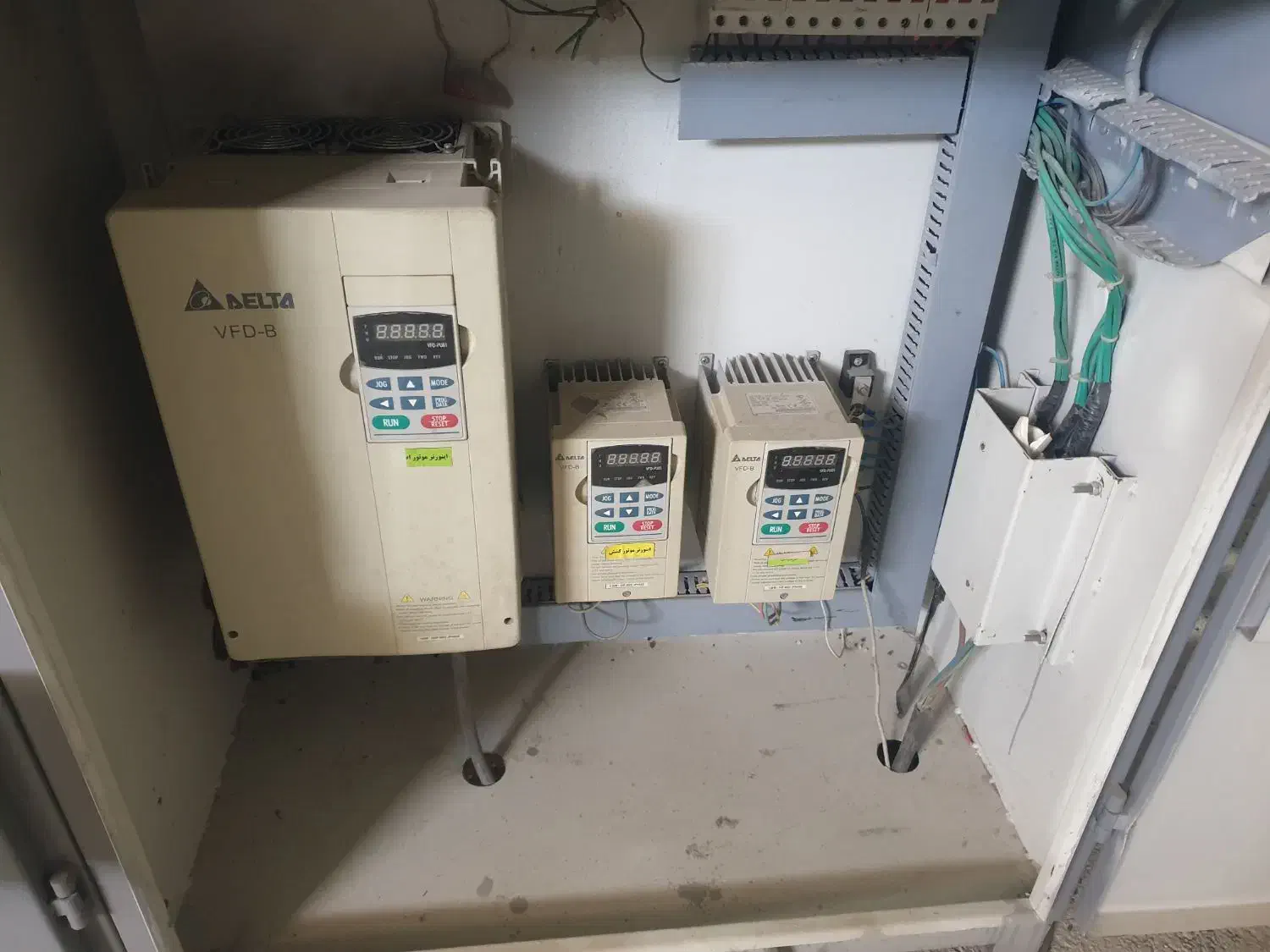 دستگاه تیپ قطره ای|ماشینآلات صنعتی|چناران, |دیوار