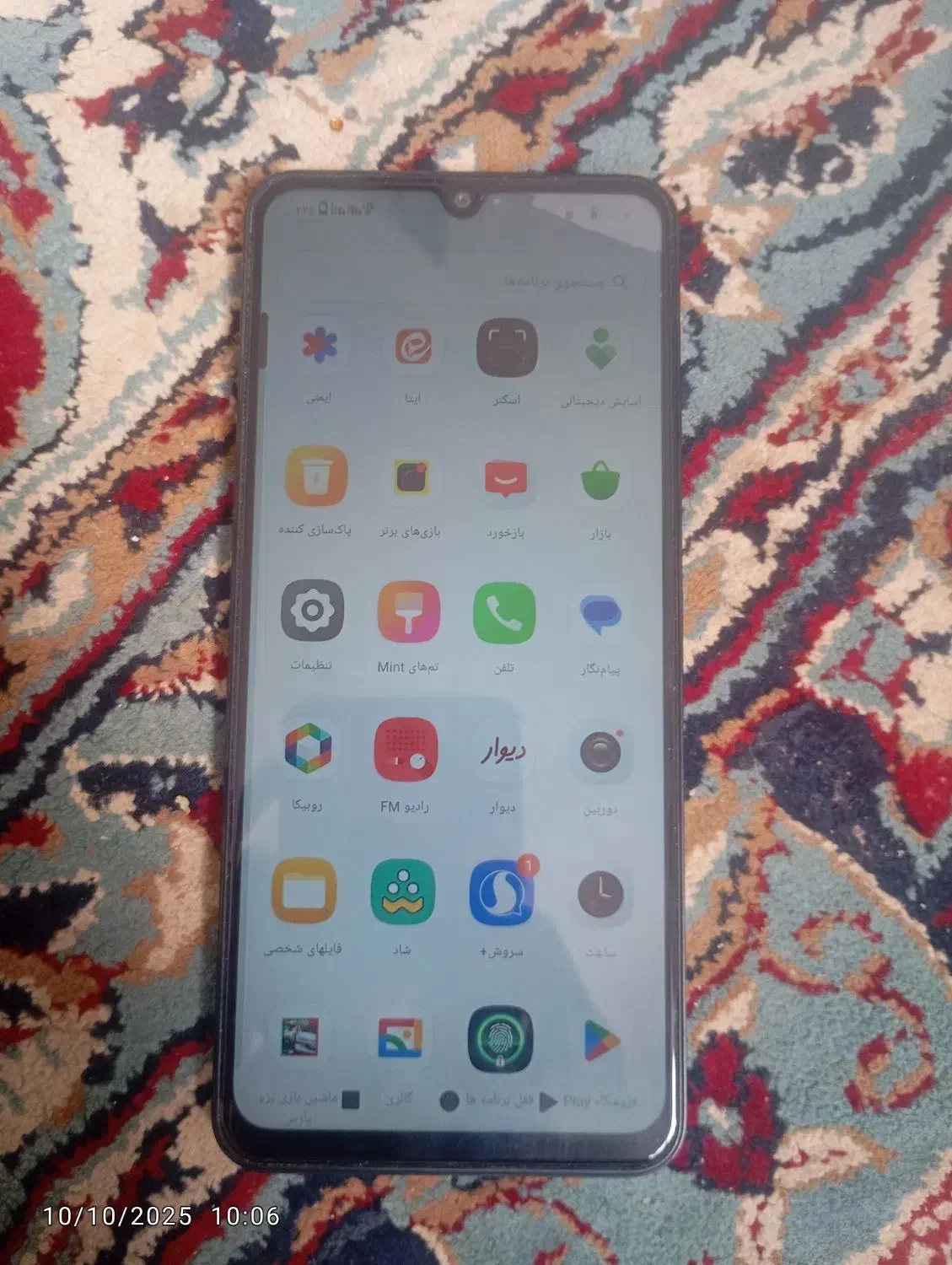 شیائومی poco c71 با حافظهٔ ۱۲۸ گیگابایت|موبایل|زابل, |دیوار