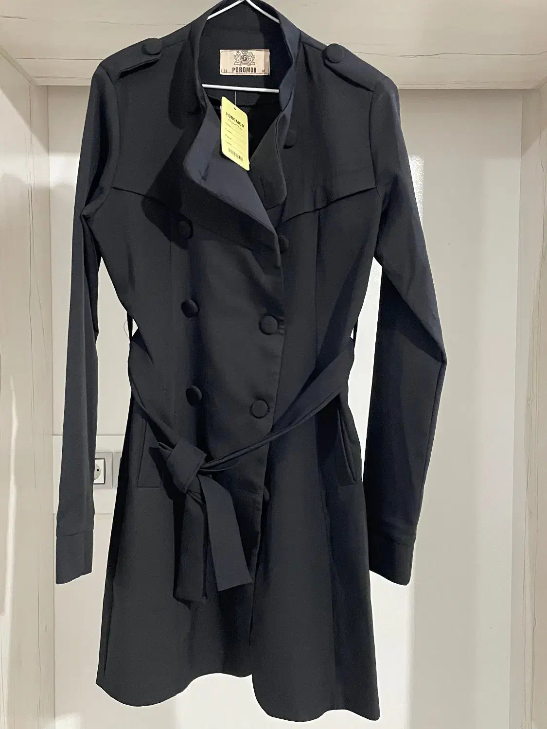 مانتو|لباس|رشت, چمارسرا|دیوار