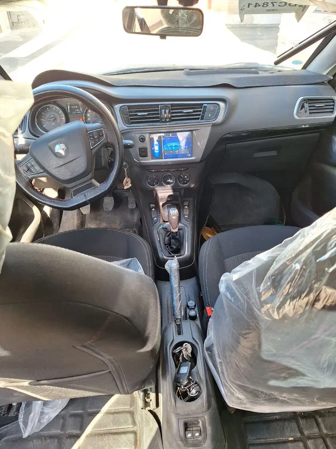 تارا دنده ای|خودرو سواری و وانت|رفسنجان, |دیوار