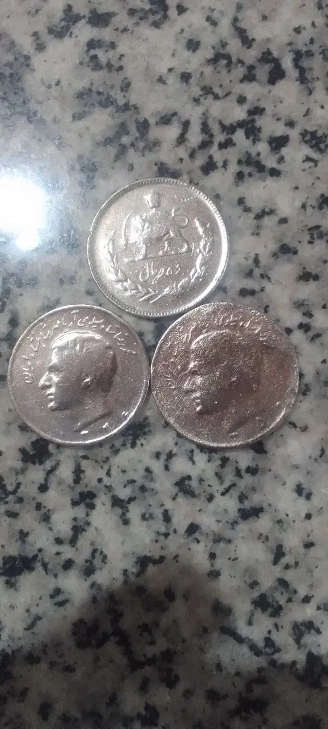 سکه یونان دراخماوشاهی ایران|کلکسیون سکه، تمبر، اسکناس|رشت, کوی امام رضا|دیوار