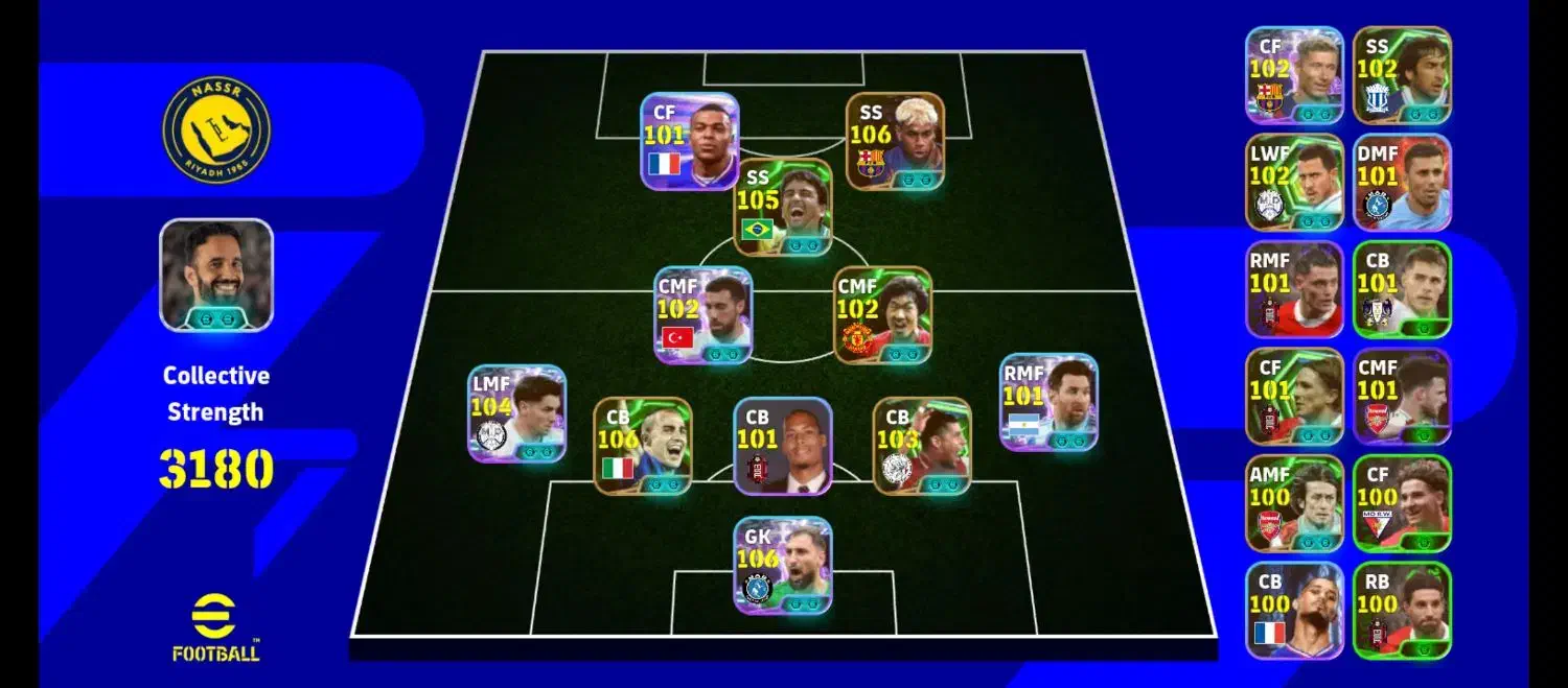 اکانت ای فوتبال|کنسول، بازی ویدئویی و آنلاین|کرمان, |دیوار