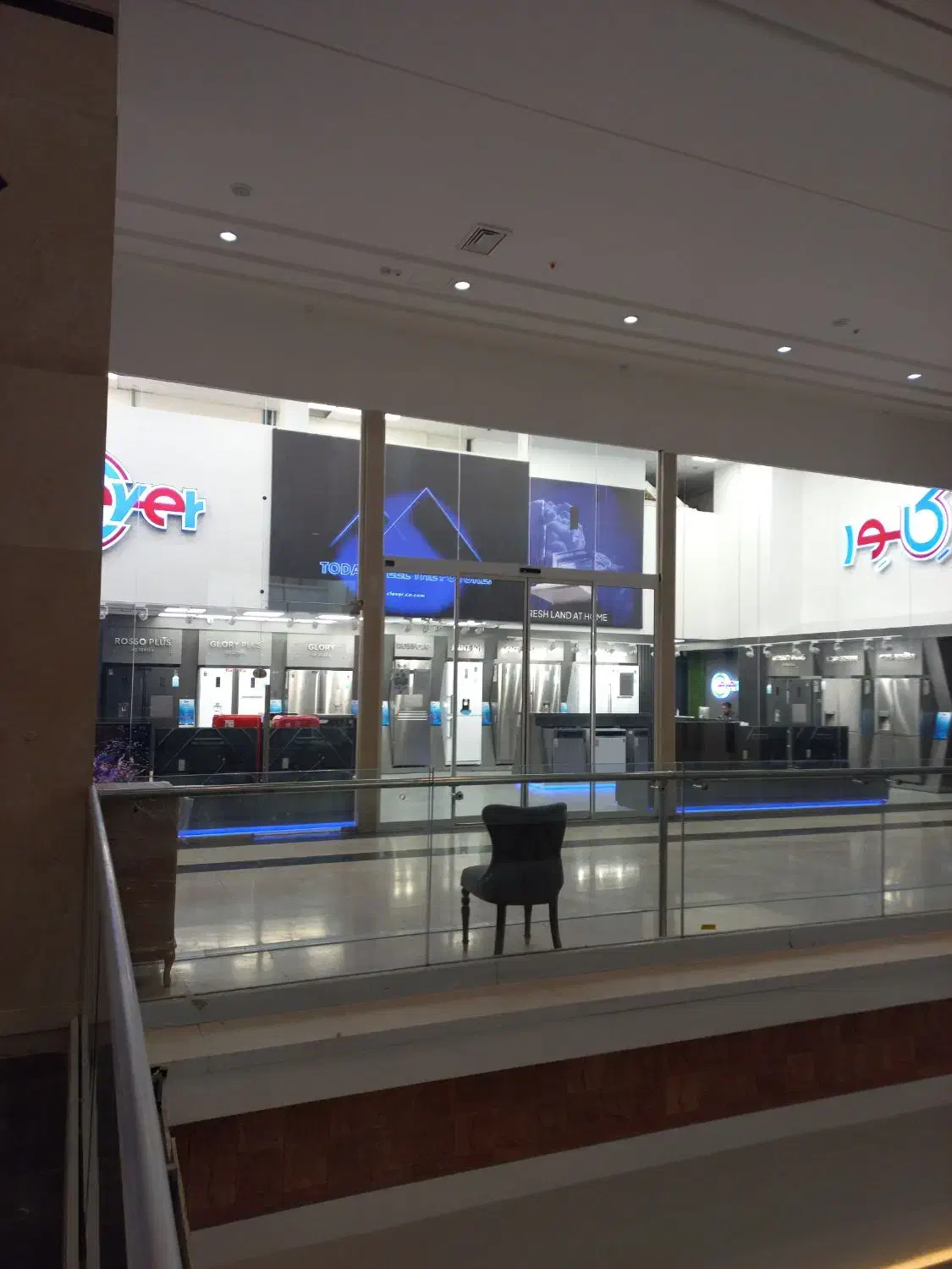 تهاتر تجاری مجتمع آفتاب واقع در کوشش۳۶|فروش مغازه و غرفه|مشهد, کوی المهدی|دیوار