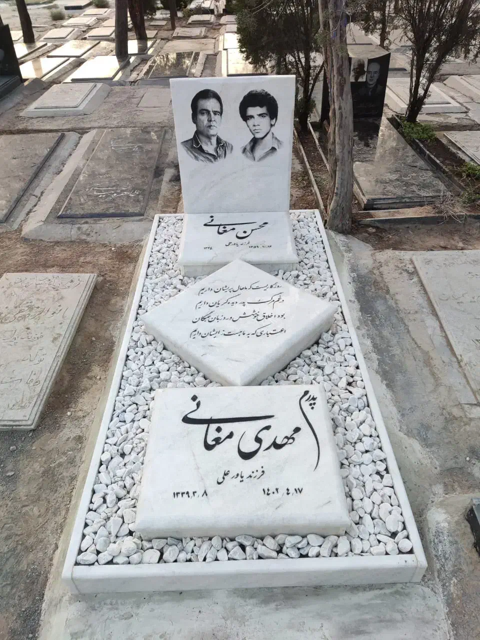 سنگ مزار سنگ قبر هنر سنگ|خدمات پیشه و مهارت|کهریزک, |دیوار