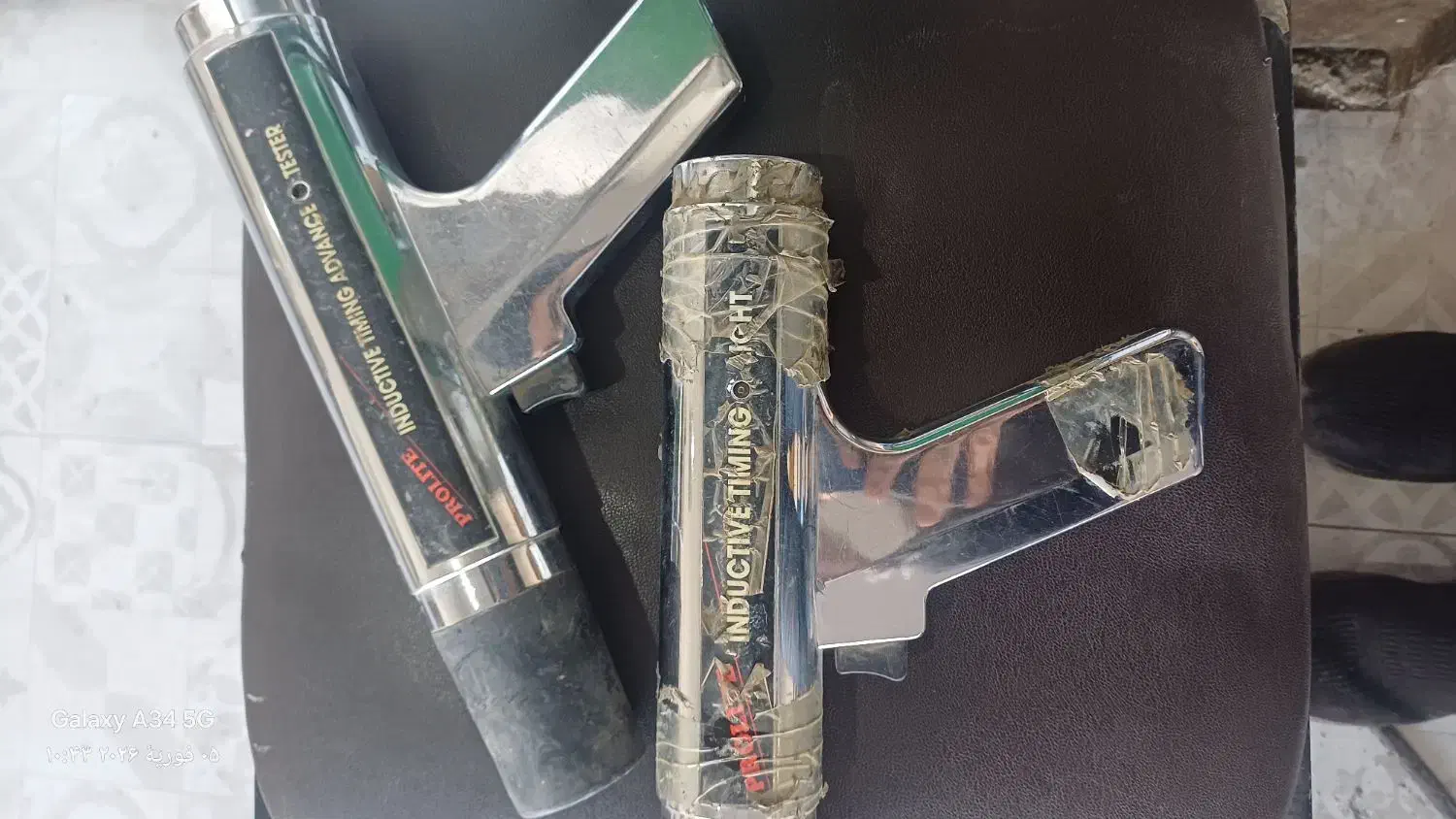 تست دلکو|لامپ و چراغ|بوکان, |دیوار