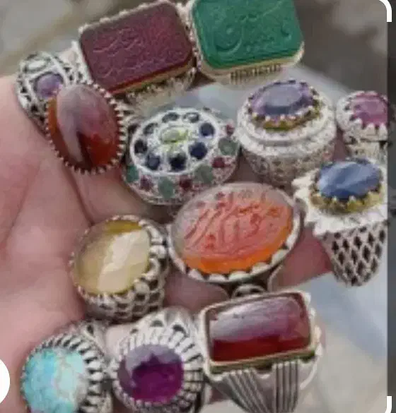 پیدا شده|اشیا|قم, نخودی|دیوار