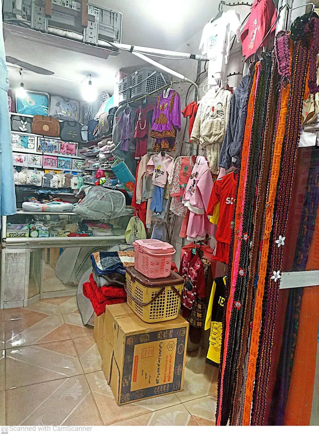 فروش سیسمونی|فروشگاه و مغازه|سیب و سوران, |دیوار