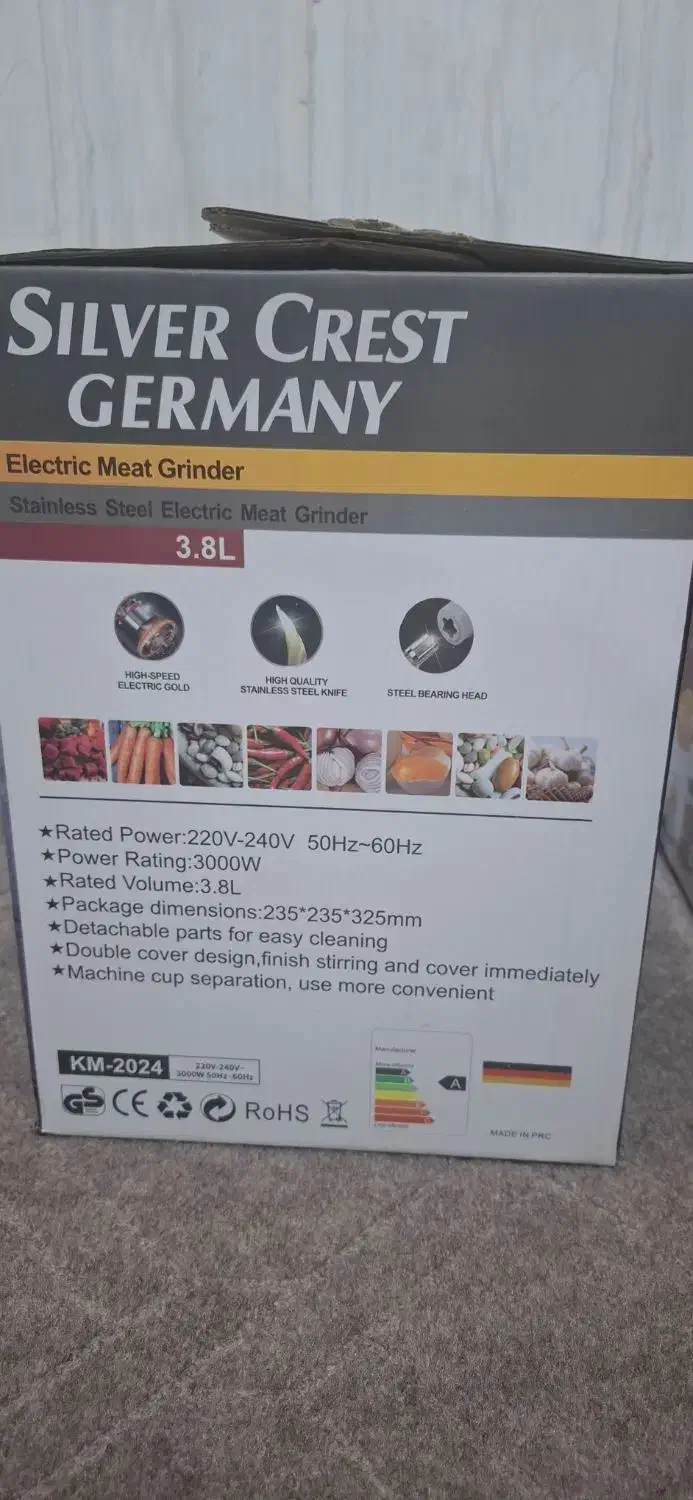 خردکن سیلورکرست قیمت پایین|خردکن، آسیاب، غذاساز|بندر ماهشهر, |دیوار