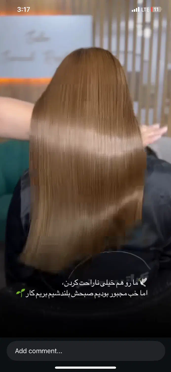 کراتین احیا مو مدت و تعداد فوق محدود|خدمات آرایشگری و زیبایی|اندیمشک, |دیوار