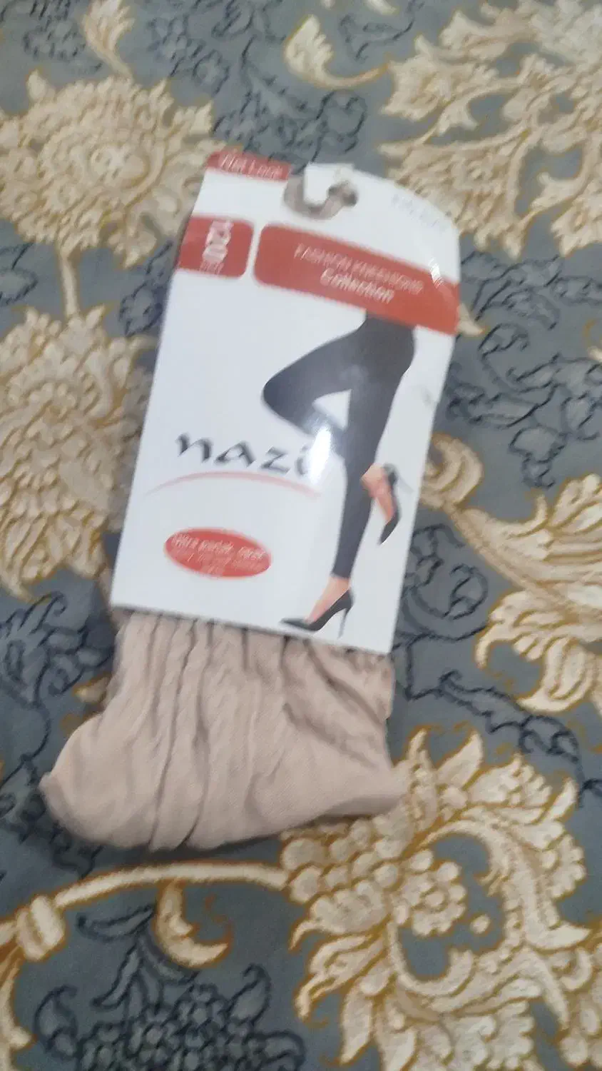 لباس عروسکی دخترانه|لباس|زاهدان, |دیوار