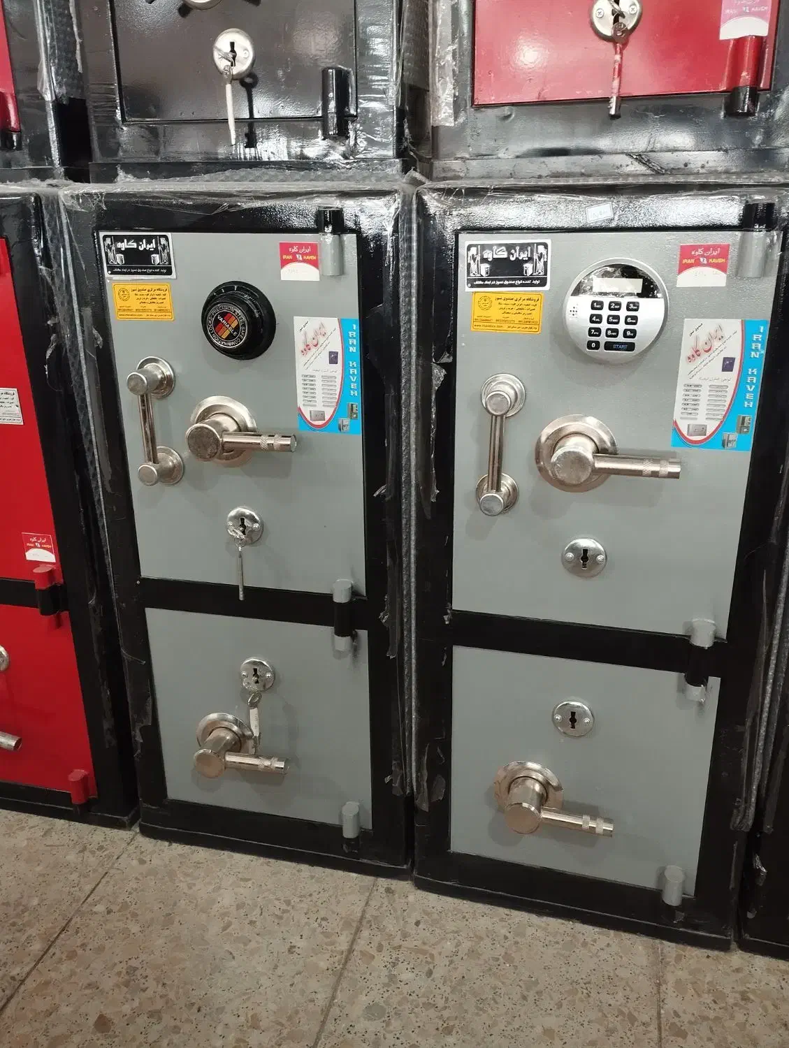 گاوصندوق نیکا ضدحریق با ارسال رایگان|ابزارآلات|یزد, |دیوار