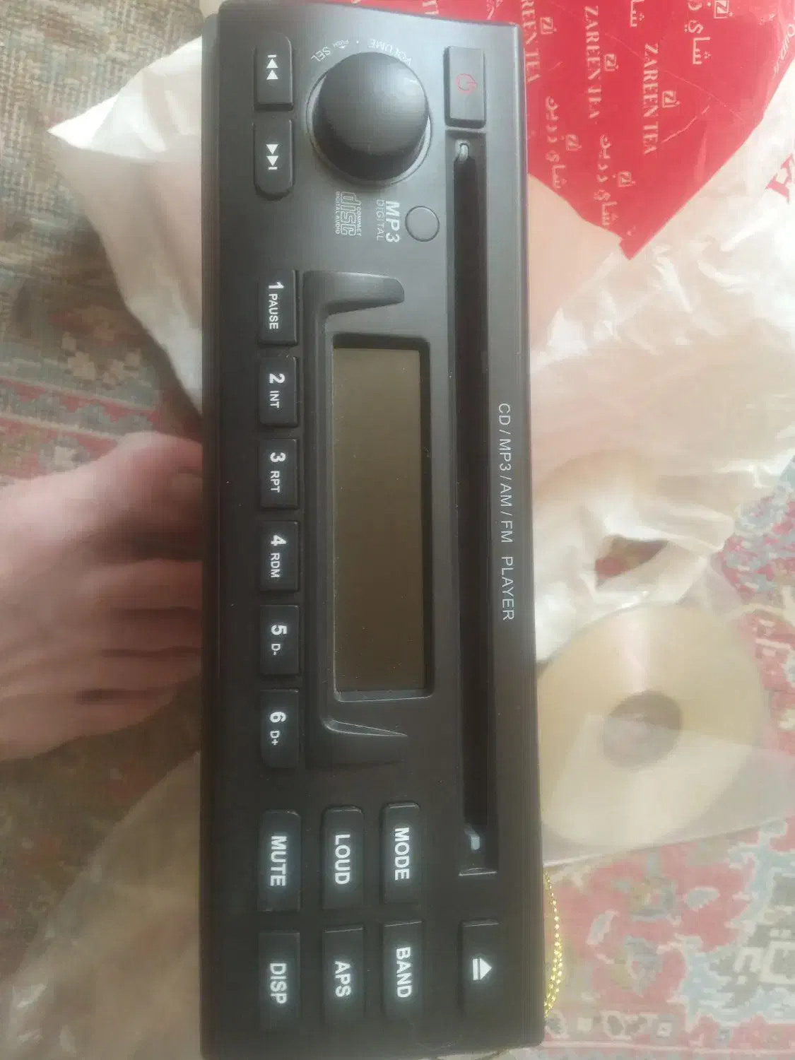 رادیو وضبط|سیستم صوتی خانگی|نجف‌آباد, یزدانشهر|دیوار