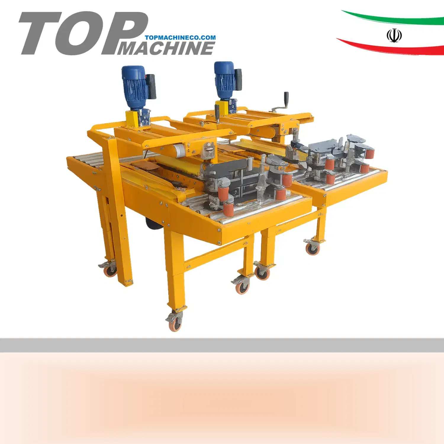 دستگاه چسب زن کارتن|ماشین‌آلات صنعتی|قدس, شهر‌قدس|دیوار