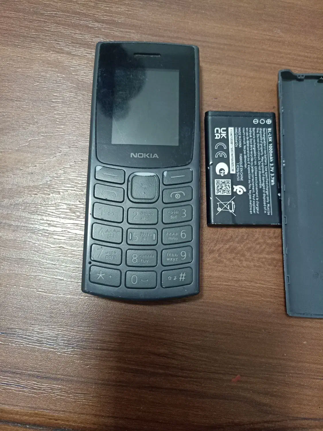 گوشی نوکیا 106 2024،گوشی نوکیا 105دوسیم کارت(2023)|موبایل|تهران, آبشار تهران (دریاچه)|دیوار