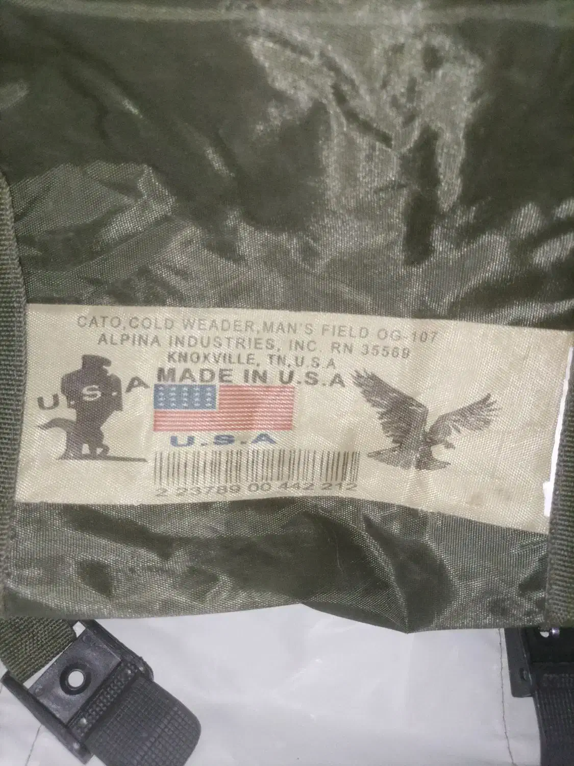 کیسه خواب امریکایی|کوهنوردی و کمپینگ|قرچک, شهرک الحدید|دیوار