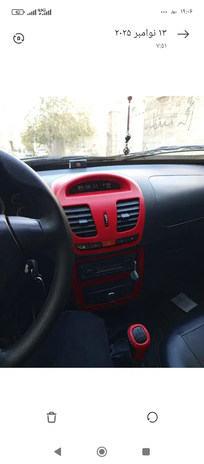 کویک r پارس خودرو|خودرو سواری و وانت|اندیشه, اندیشه فاز ۱|دیوار