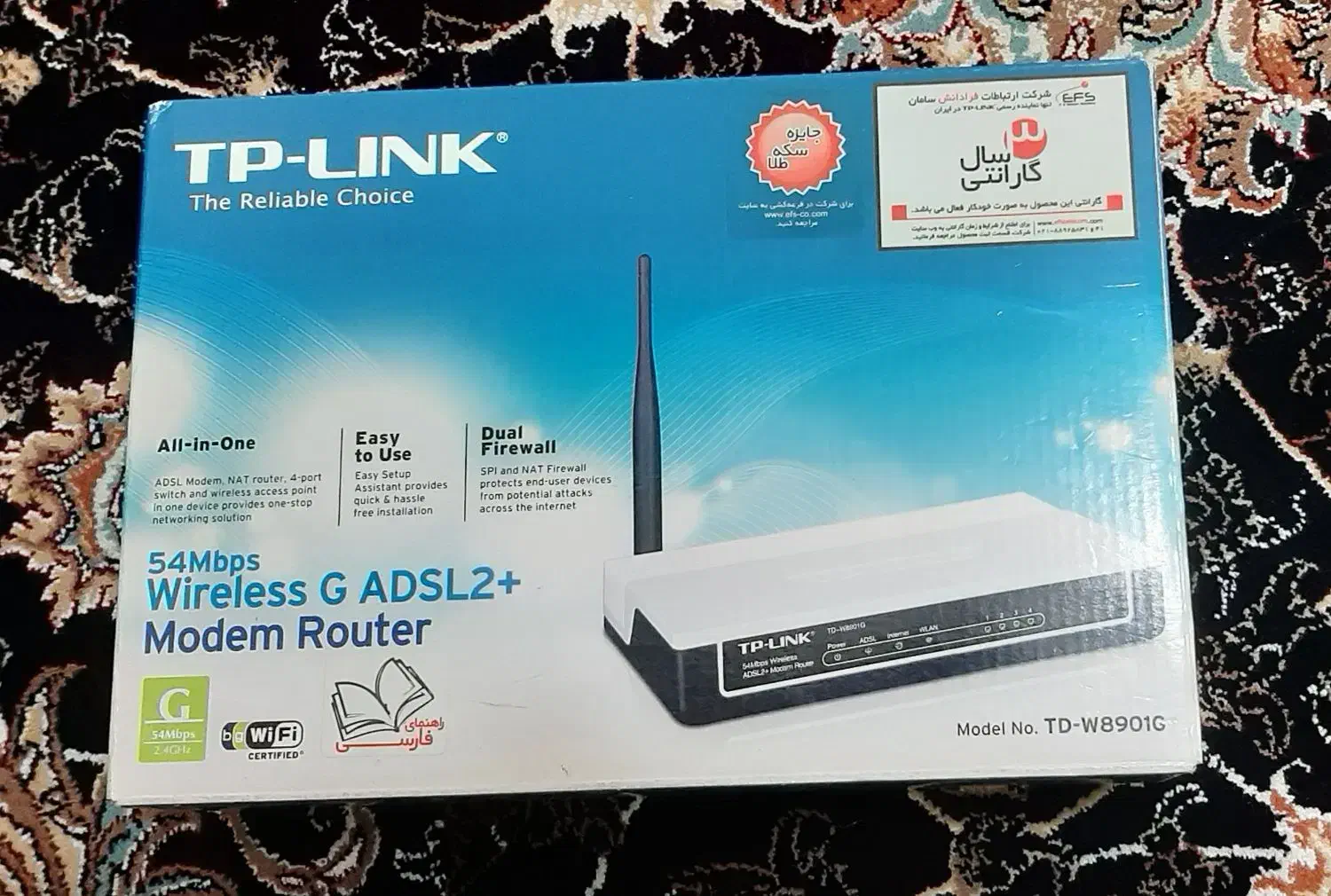 چند نوع مودم تی پی لینک|مودم و تجهیزات شبکه|کرمانشاه, |دیوار