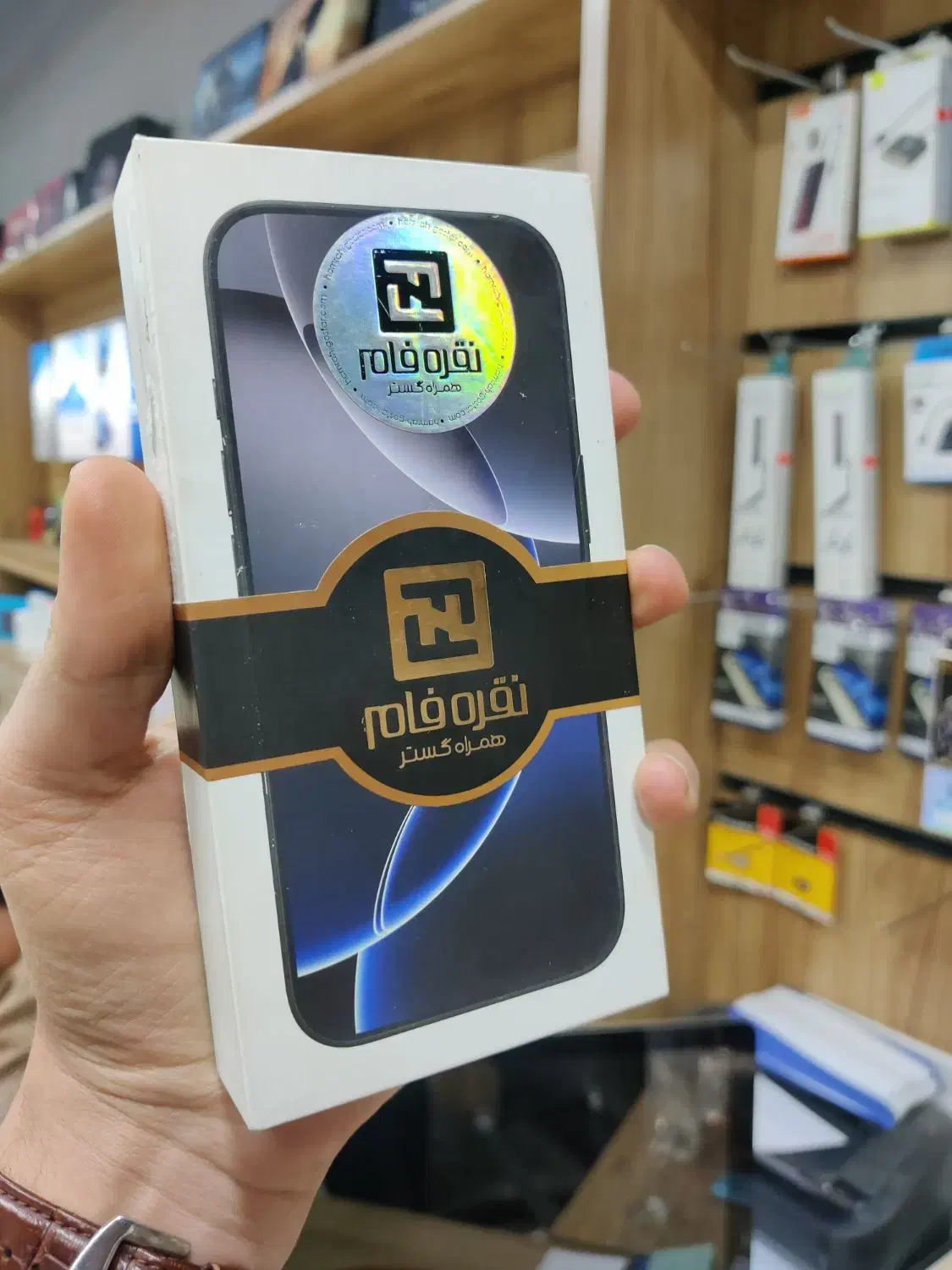 16PRO پلمپ|موبایل|ارومیه, |دیوار