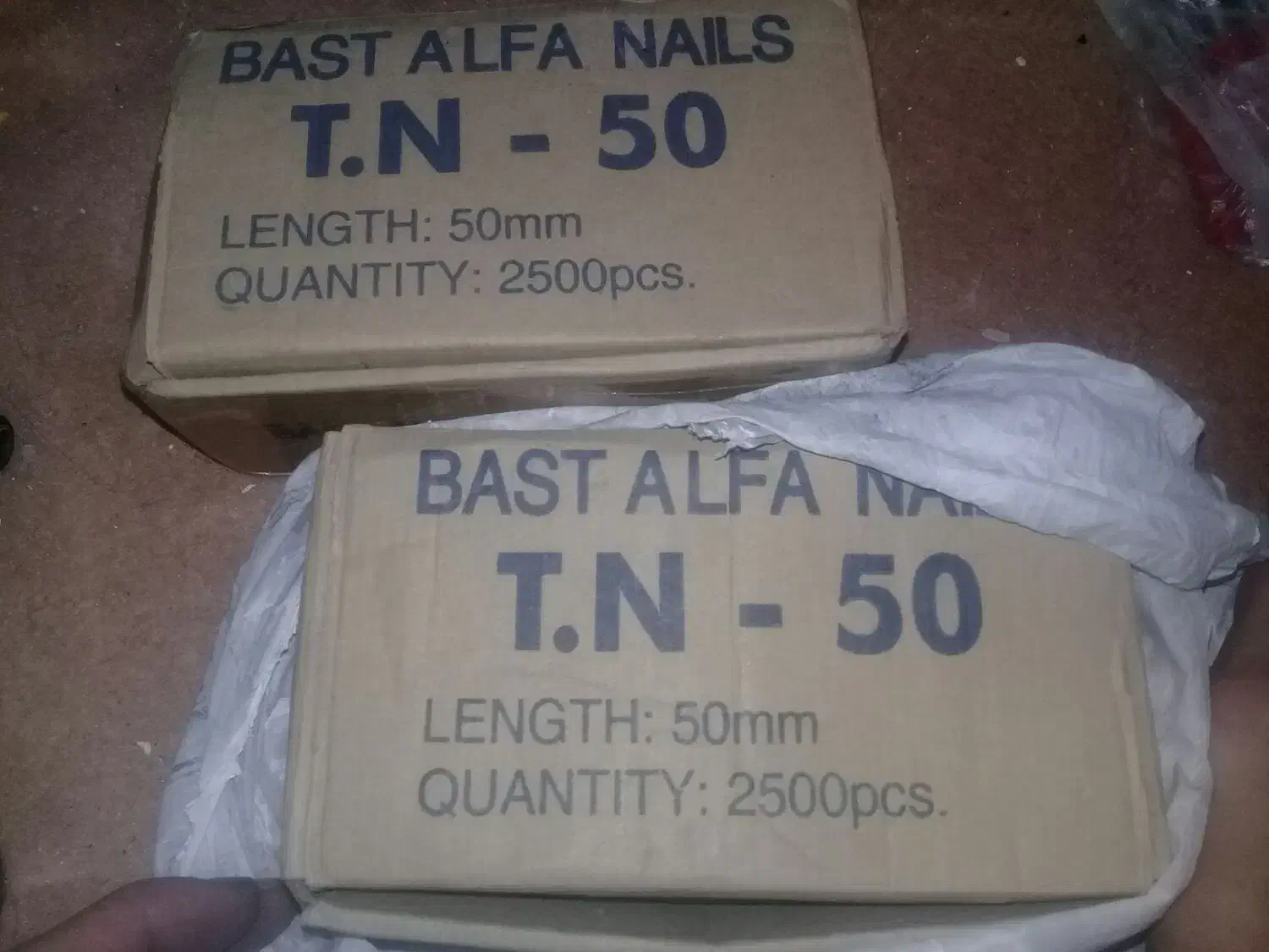 سوزن|حراج|اردبیل, |دیوار