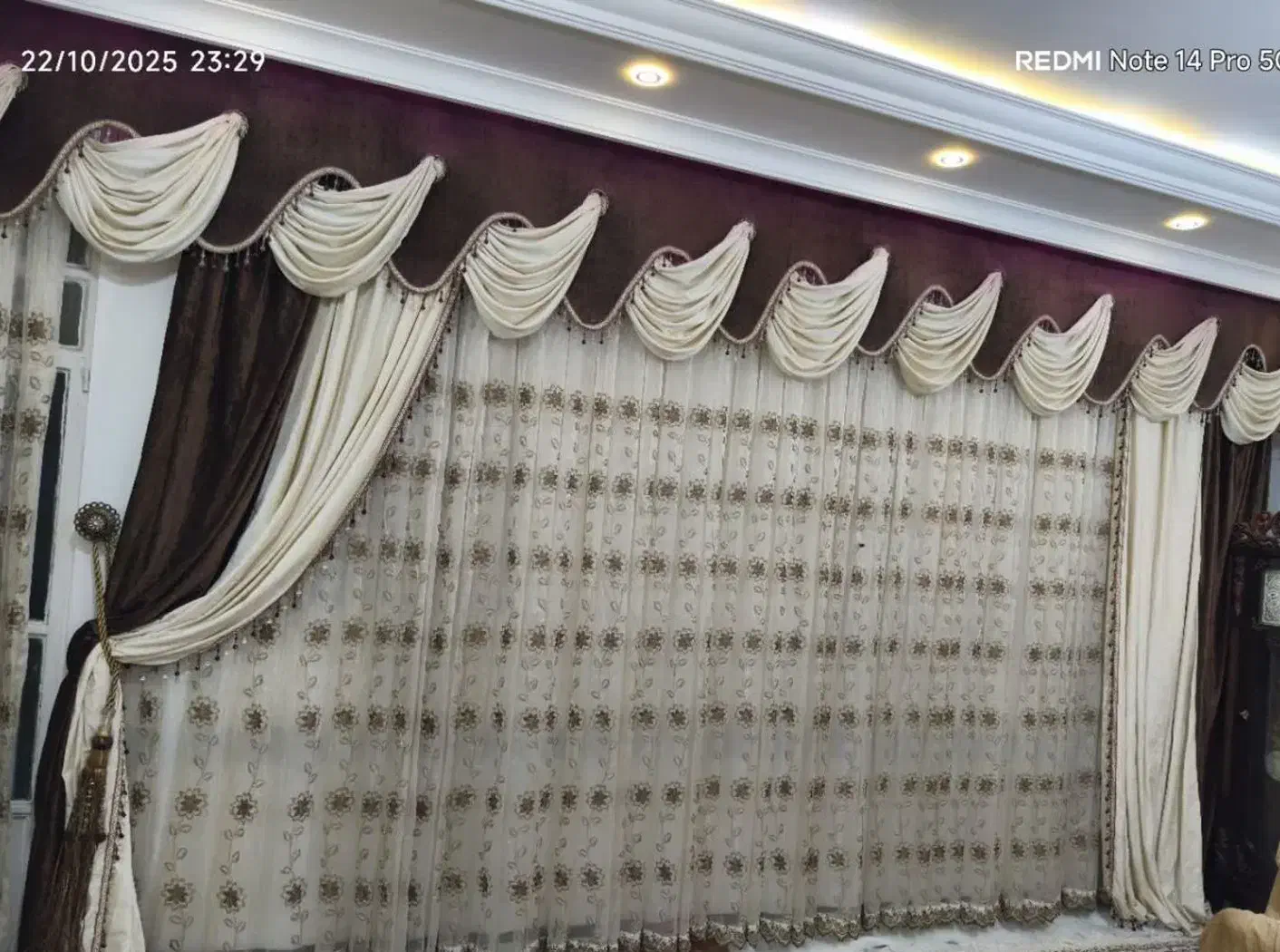 پرده|پرده، رانر، رومیزی|الشتر, |دیوار