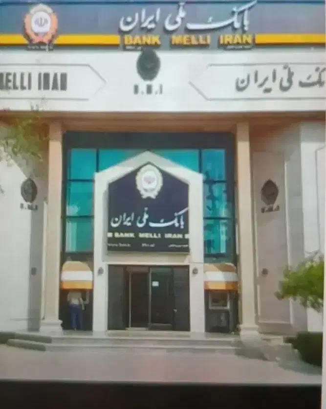 مهربانی .رسالت|خدمات مالی، حسابداری، بیمه|تهران, تهرانسر مرکزی|دیوار
