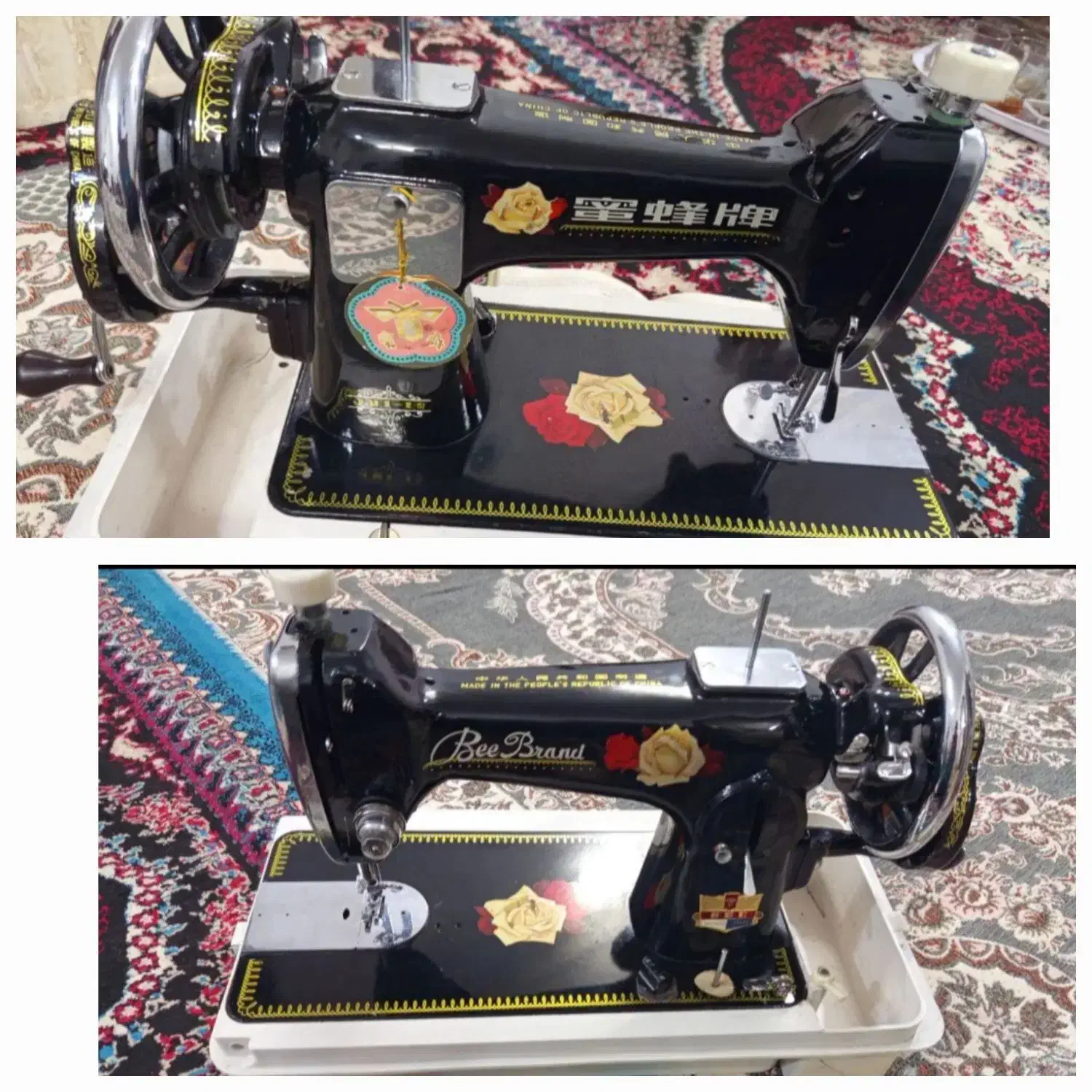 چرخ خیاطی|چرخ خیاطی و ریسندگی|بندر ماهشهر, |دیوار