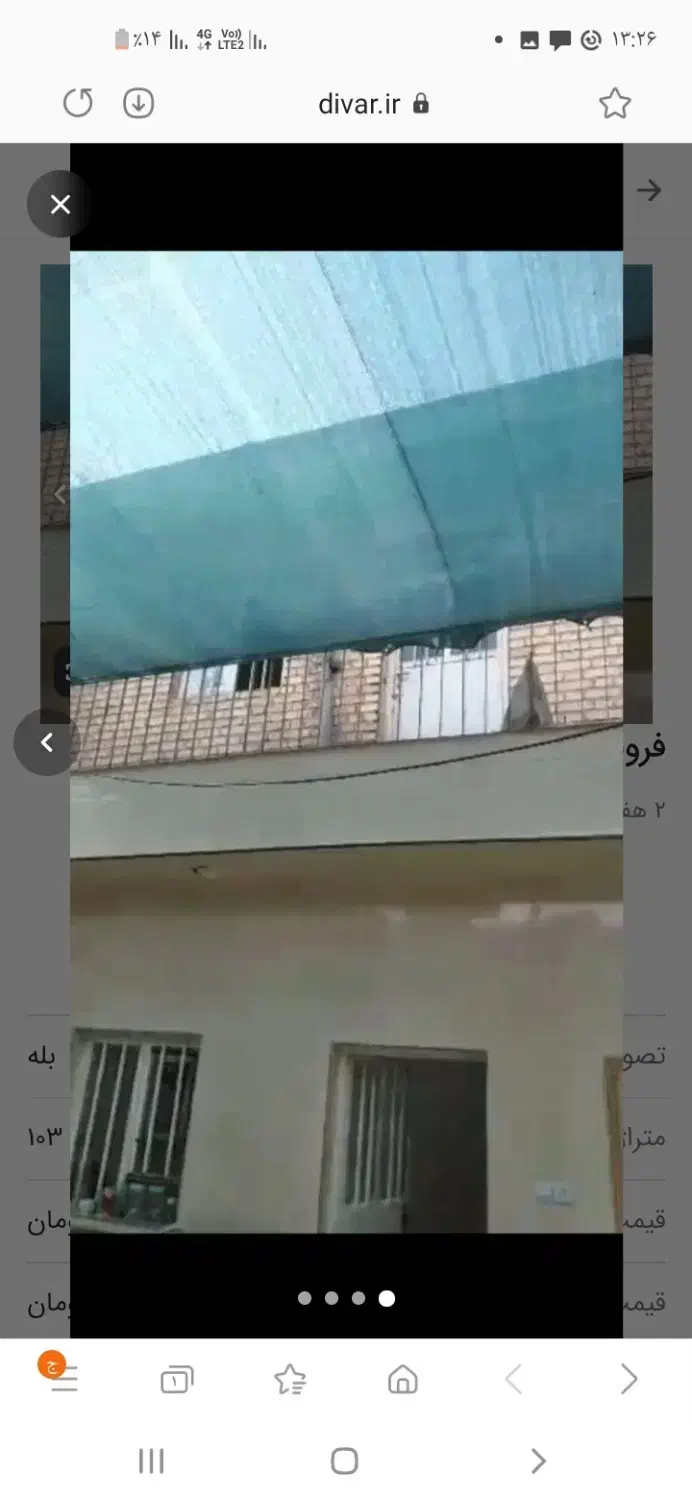 رهن اجاره خونه ویلایی|اجارهٔ خانه و ویلا|اندیمشک, |دیوار