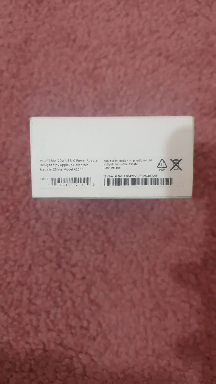 آداپتور آیفون 20w|لوازم جانبی موبایل و تبلت|شیراز, فضل‌آباد|دیوار