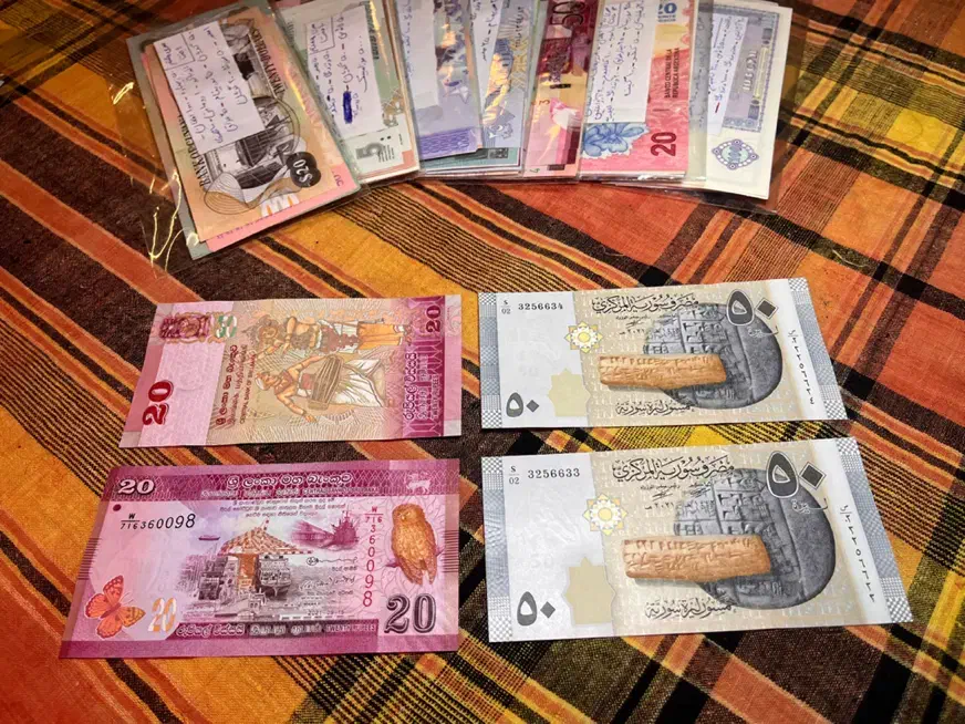 اسکناس کلکسیونی|کلکسیون سکه، تمبر، اسکناس|بندرعباس, |دیوار