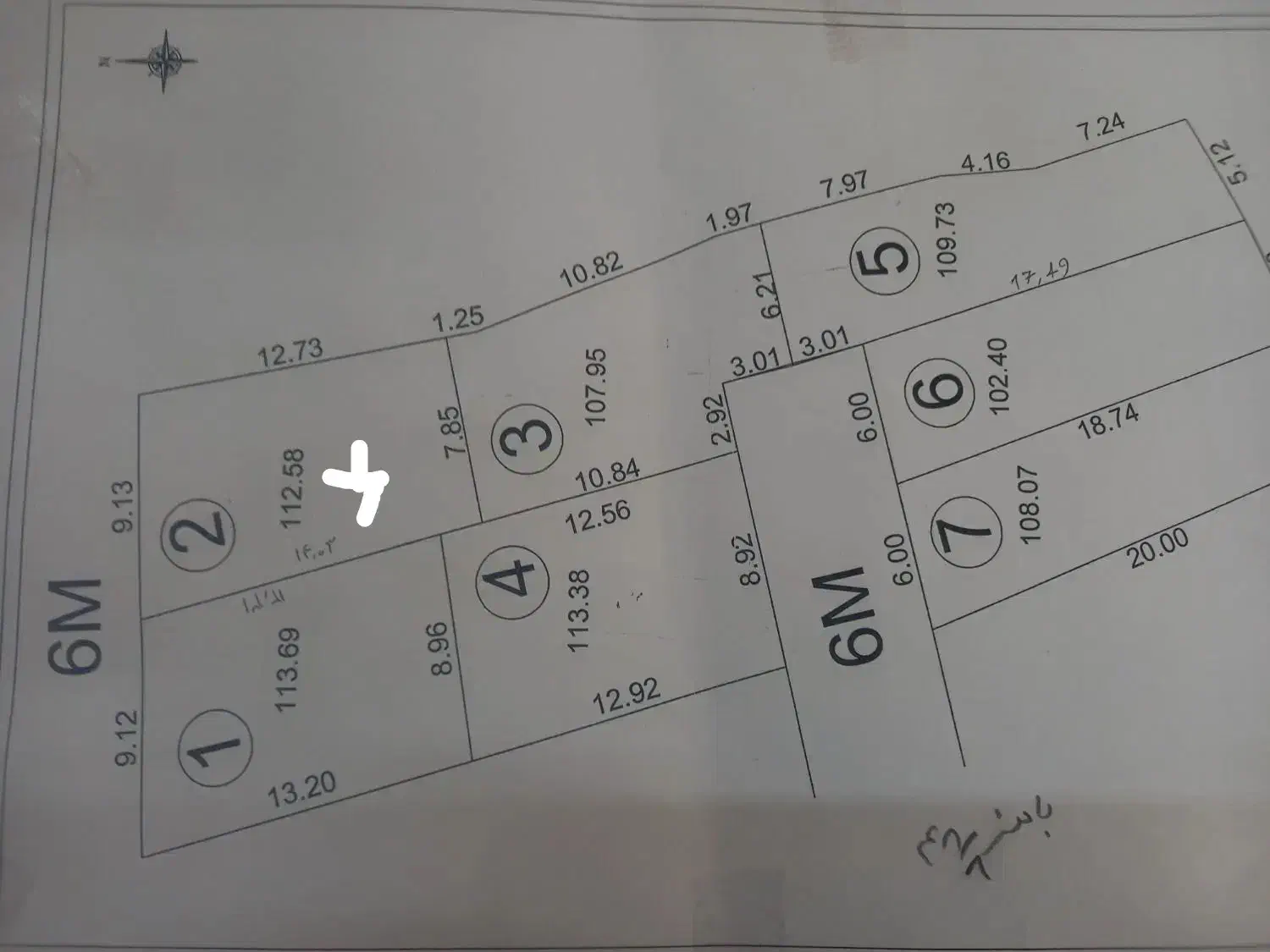 زمین فروشی|فروش زمین و ملک کلنگی|تربت‌حیدریه, یحیی آباد|دیوار