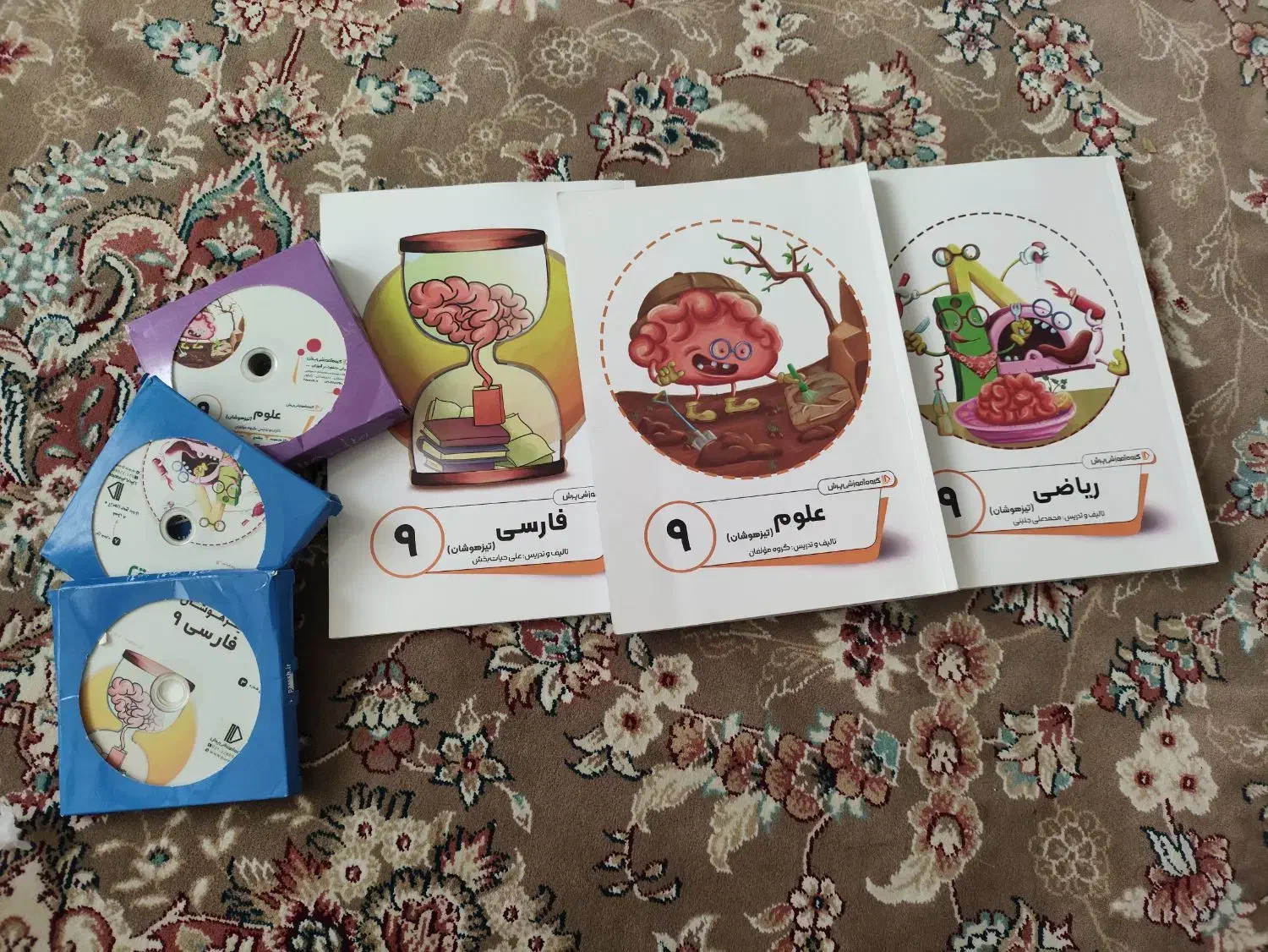 بسته تیزهوشان پرش|کتاب و مجله آموزشی|مشهد, امیریه|دیوار