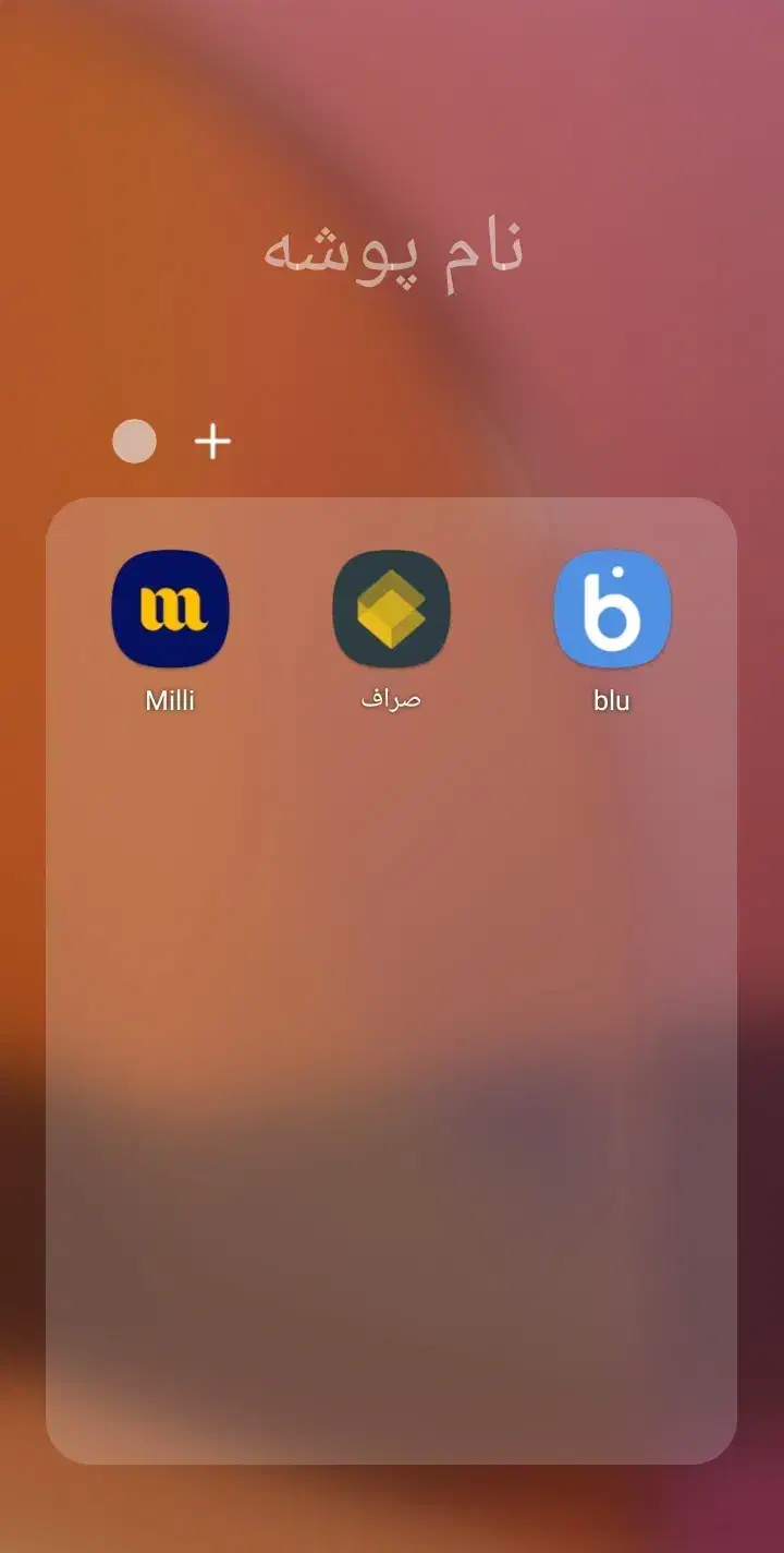 هدیه رایگان|کارت هدیه و تخفیف|مهران (ایلام), |دیوار