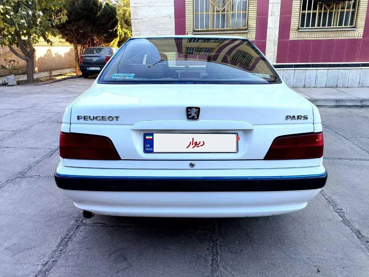 پارس T5|خودرو سواری و وانت|رشتخوار, |دیوار