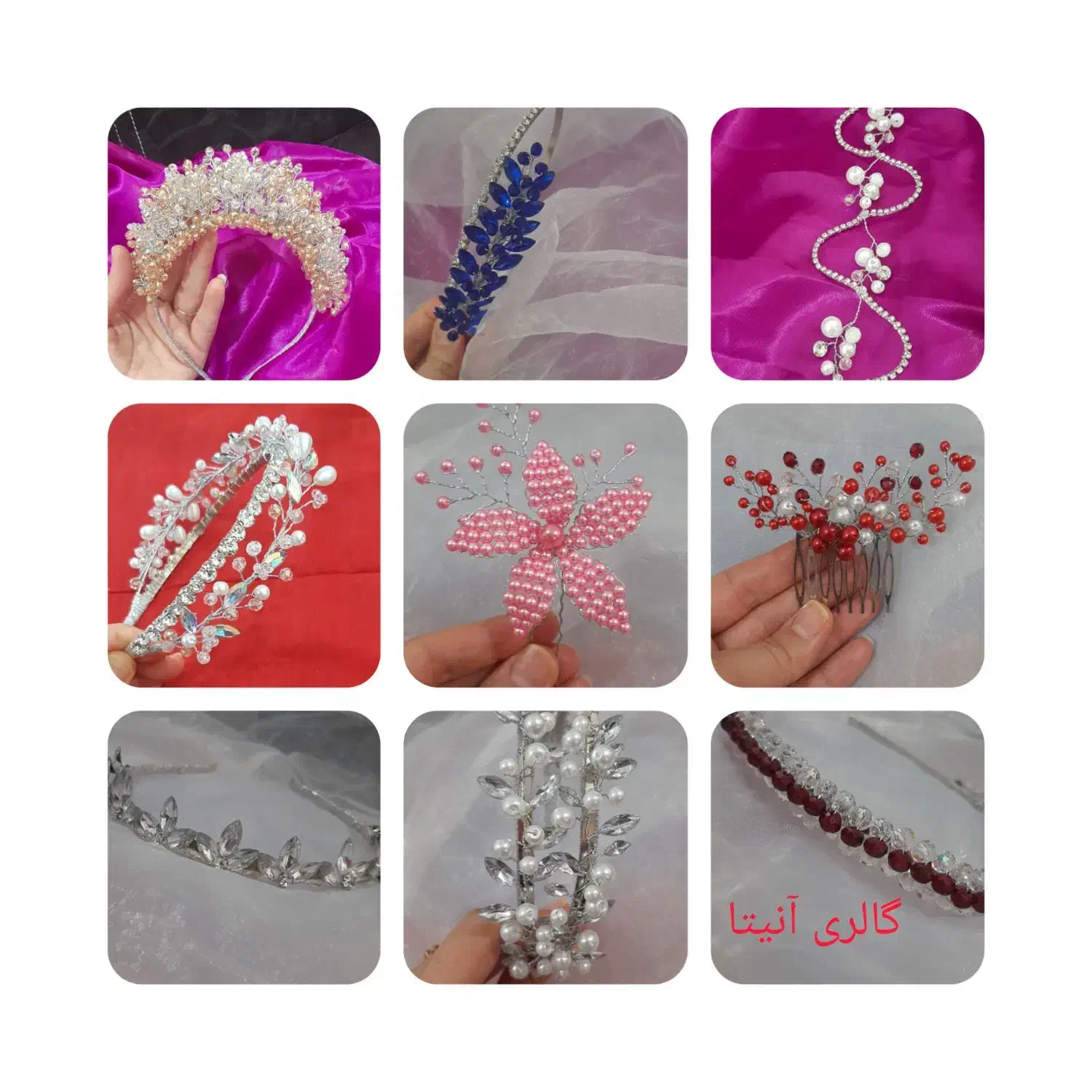 آموزش تل،تاج،ریسه،گوشواره|خدمات آموزشی|اهواز, شهرک برق|دیوار