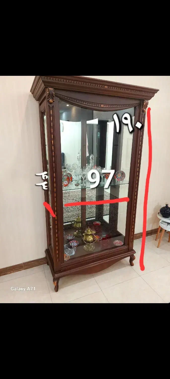 بوفه|بوفه، ویترین، کنسول|تهران, آهنگ|دیوار