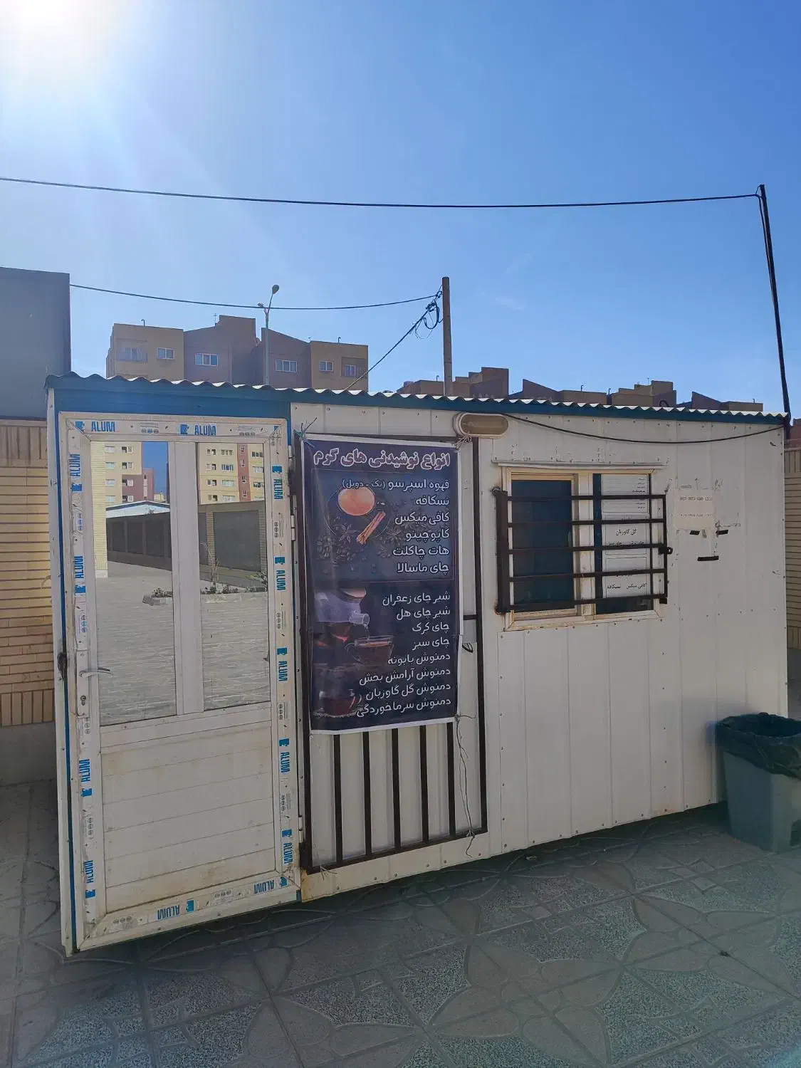 بوفه صبحانه|فروش مغازه و غرفه|کرمان, |دیوار