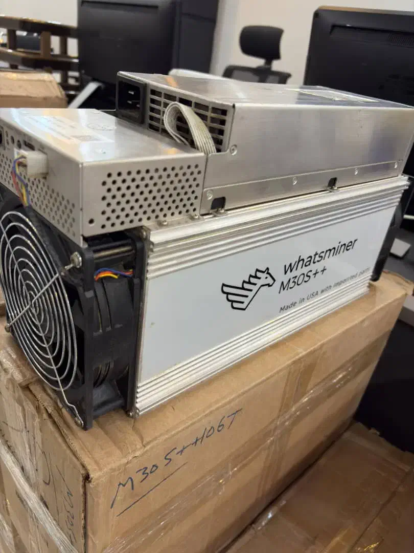 راحل روشن کردن با نت ملی|قطعات و لوازم جانبی رایانه|سراوان, |دیوار