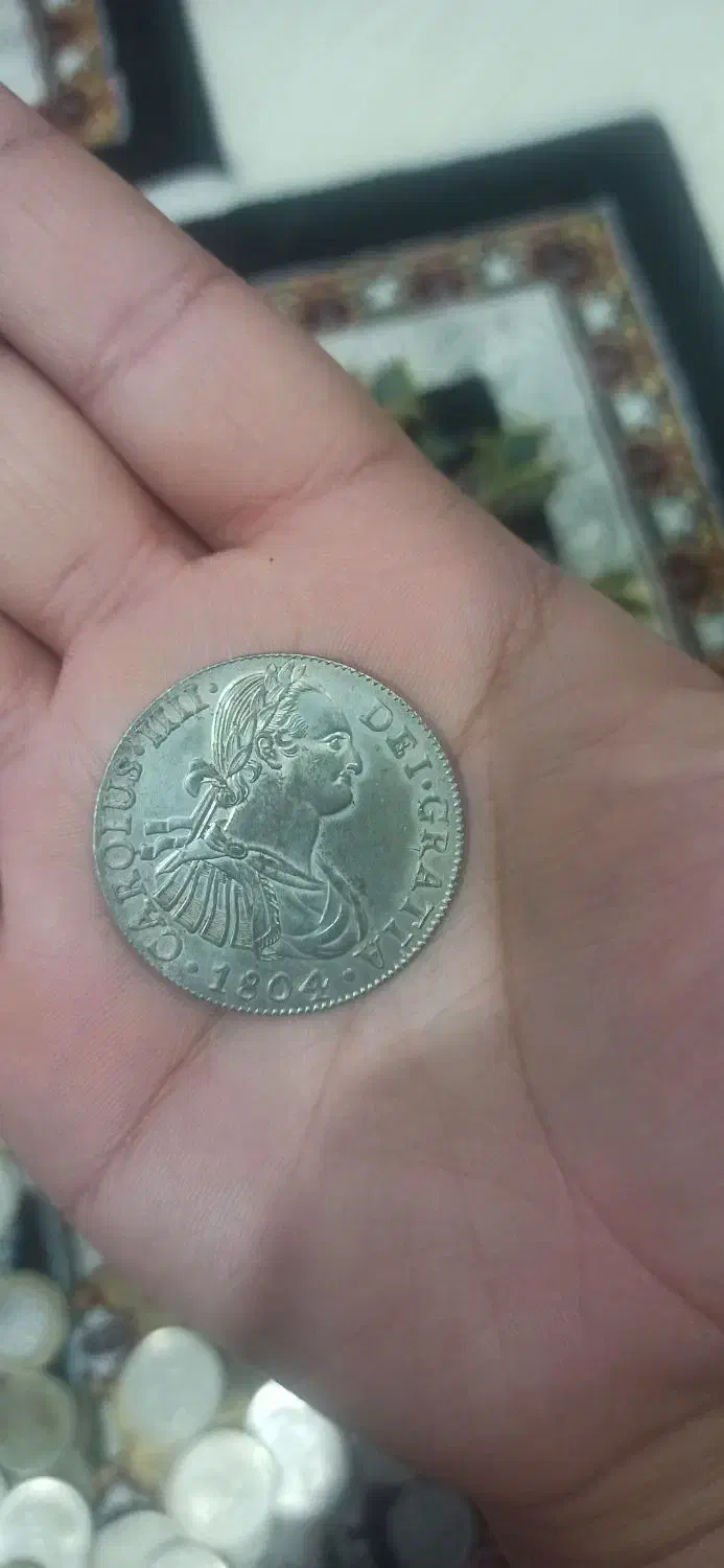 ۵ عدد سکه تاریخی|کلکسیون سکه، تمبر، اسکناس|کرج, حسین‌آباد|دیوار