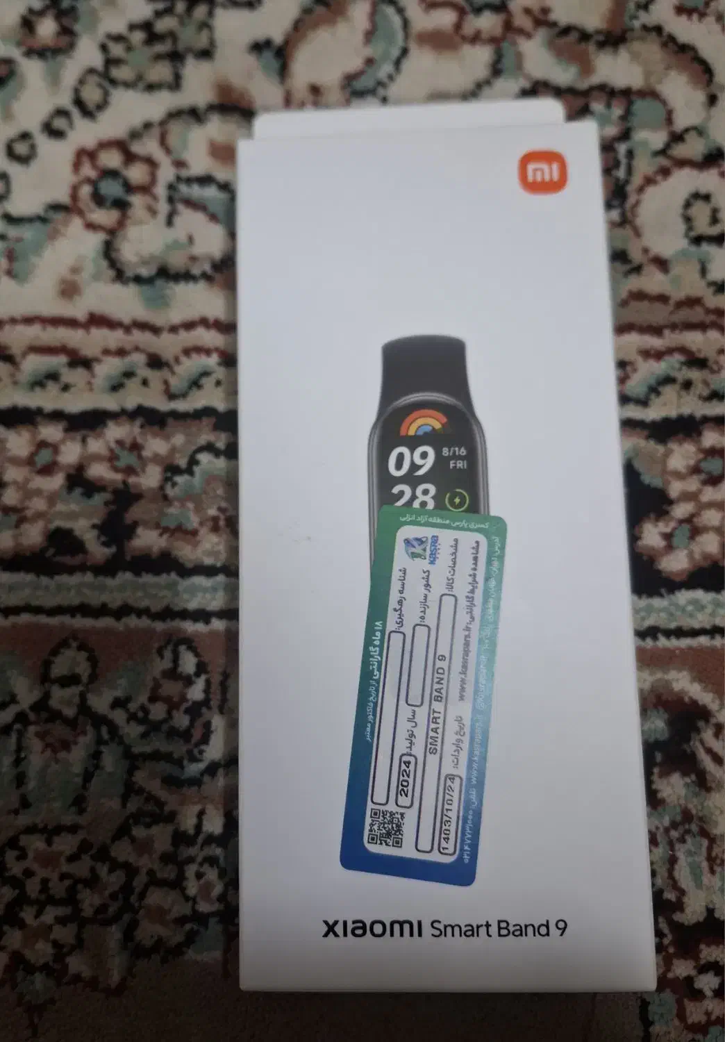 ساعت هوشمند ردمی بند ۹|لوازم جانبی موبایل و تبلت|قرچک, مهدیه|دیوار