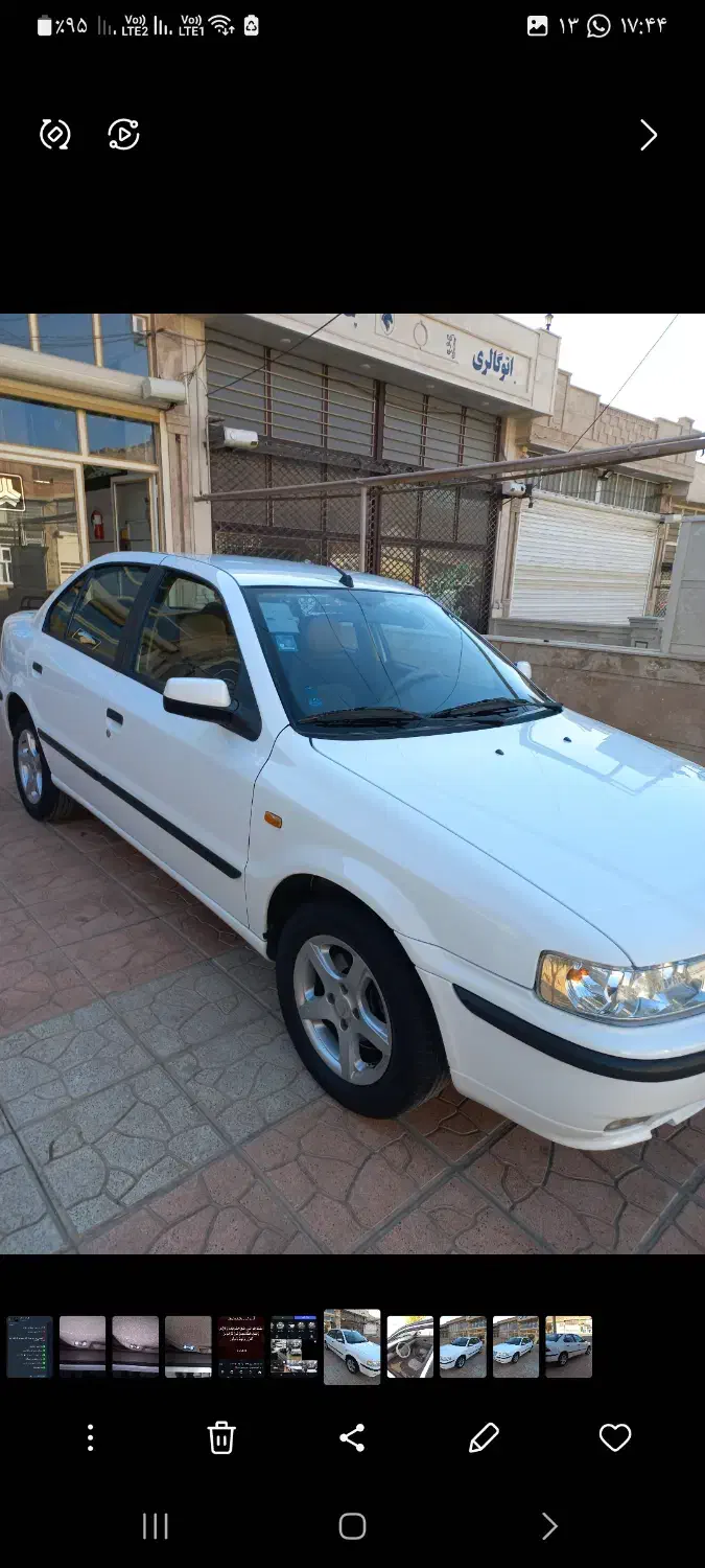 سمند موتورملی دوگانه سوز کلاس ۱۶مدل ۹۷|خودرو سواری و وانت|مهاباد (آذربایجان غربی), |دیوار