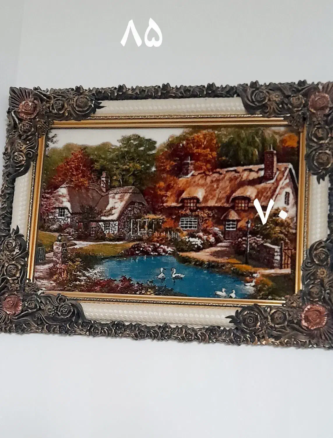 تابلوفرش|تابلو فرش|نیشابور, کوی حسینی|دیوار