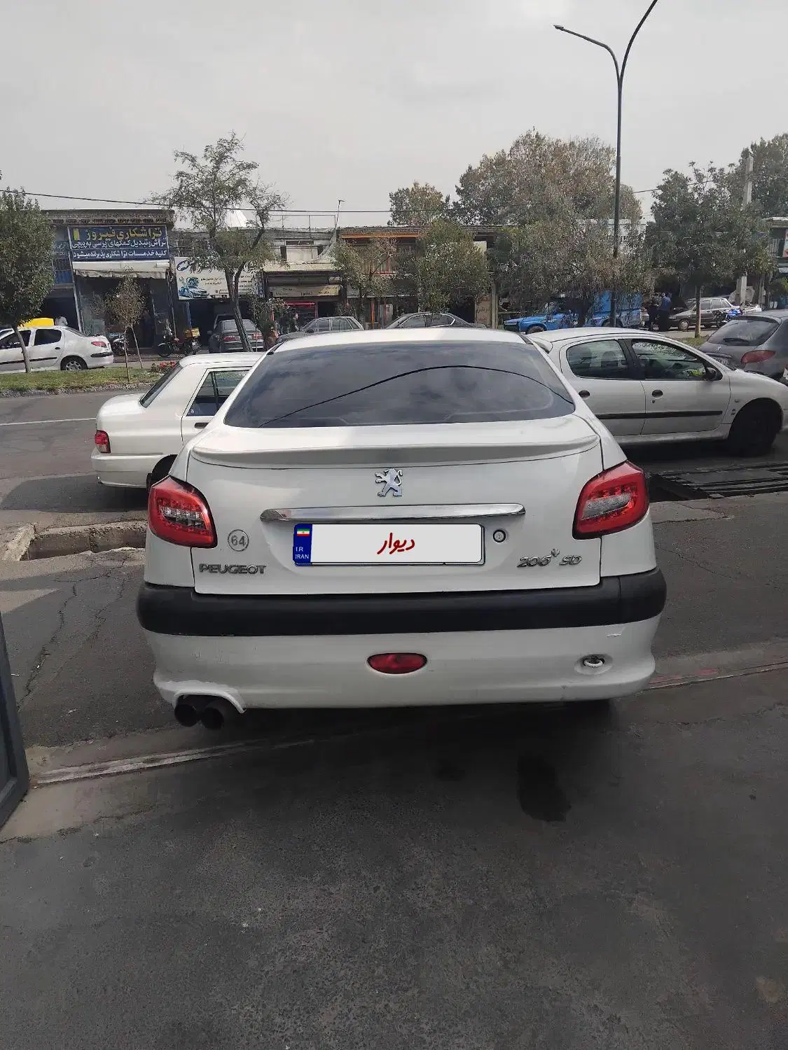 206 sd v20|خودرو سواری و وانت|تبریز, |دیوار