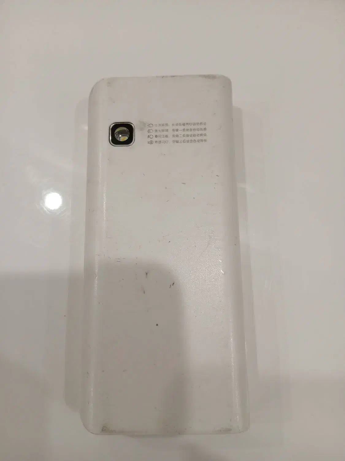 پاور بانک arun|لوازم جانبی موبایل و تبلت|ارومیه, |دیوار