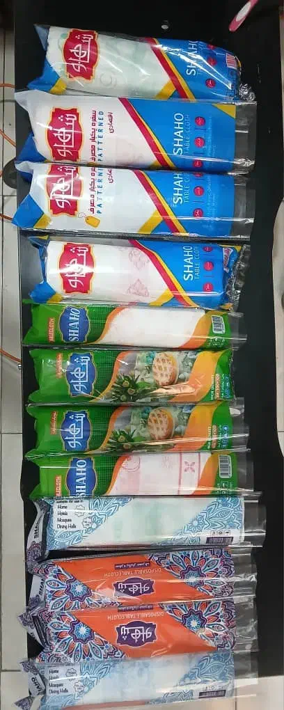 تولیدکننده سفره یکبار مصرف شاهو مستقیم و بی واسطه|سفره، حوله، دستمال آشپزخانه|باقرشهر, |دیوار